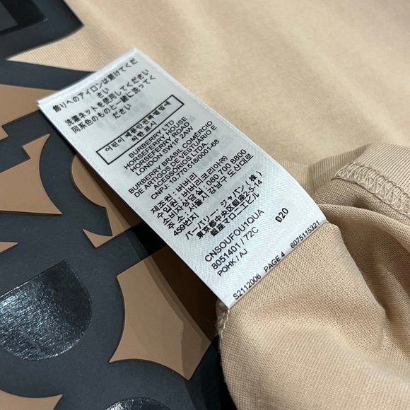 BURBERRY Graphic Print Crew Neck T-Shirt in size M - Picture 8 of 8